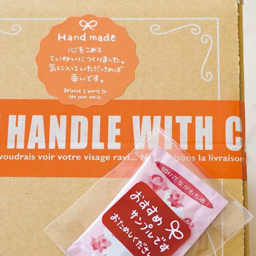 取り扱い注意パッキングテープ−1 1巻×5