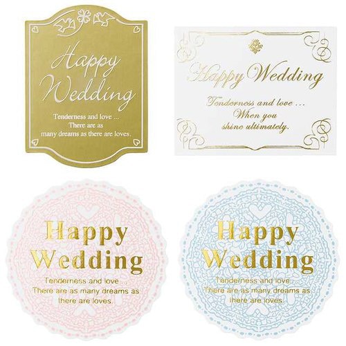 ハッピーウエディングシール−2 60枚×10