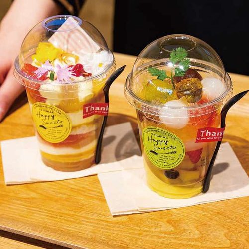 ハッピースイーツシール−4/グリーン100枚×10