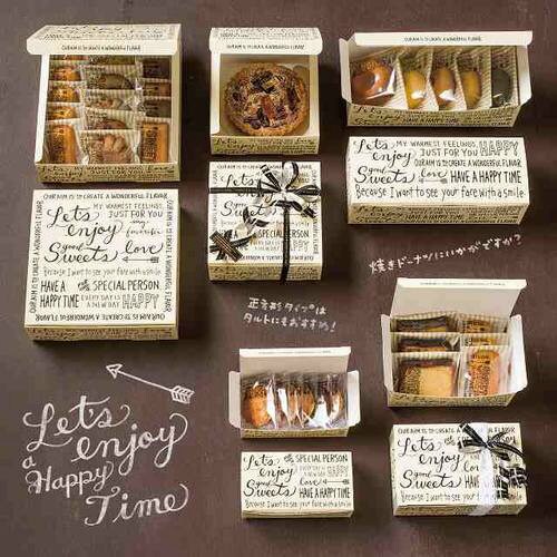 ハッピータイムギフトボックスワイド型−M 20枚