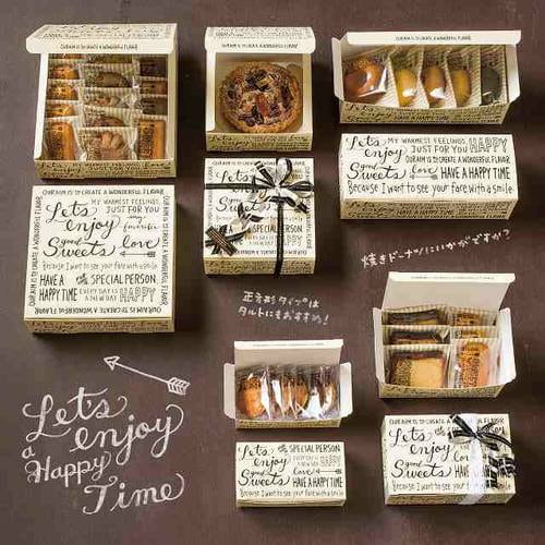 ハッピータイムギフトBOXワイド型−XS20枚×2