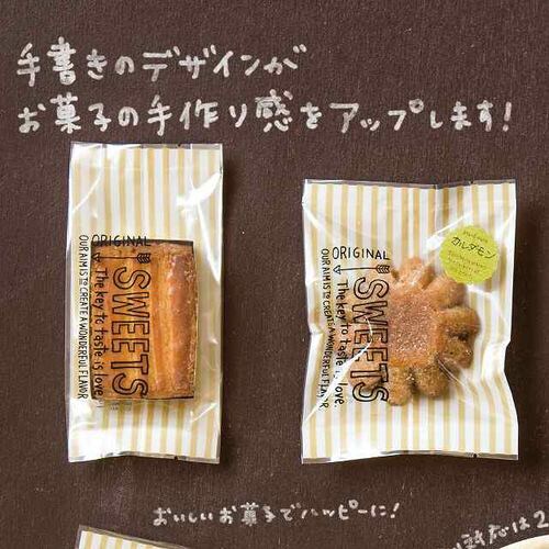 ハッピータイムスイーツパック/クリア−2冷凍可×3
