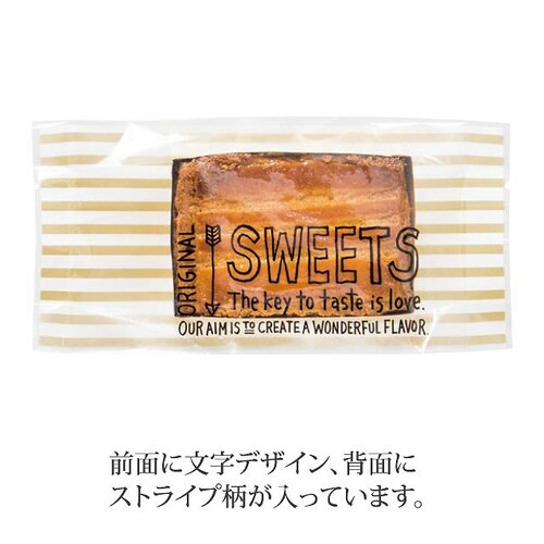 ハッピータイムスイーツパック/クリア−3冷凍可×3