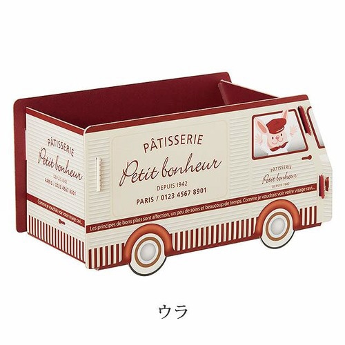 パティスリーバスワンタッチトレイ−2 10枚×2