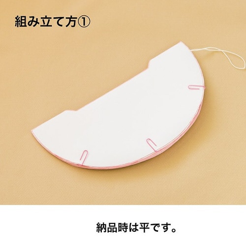 ハニカムボールアソート/ブルー−3 1セット×3