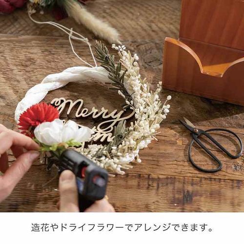 パフルールミニブーケ−2/オレンジ 6個×2