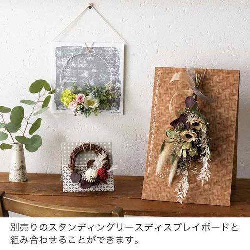 パフルールミニブーケ−2/オレンジ 6個×2