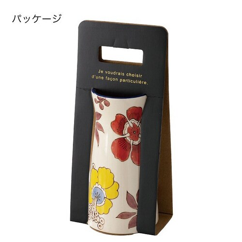 ハンドメイドプリントフラワーベース−10 2個