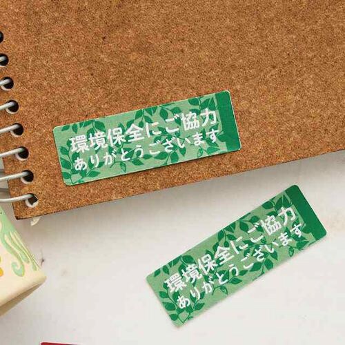 ハンドメイドプリントフラワーポット−M/レッド4個