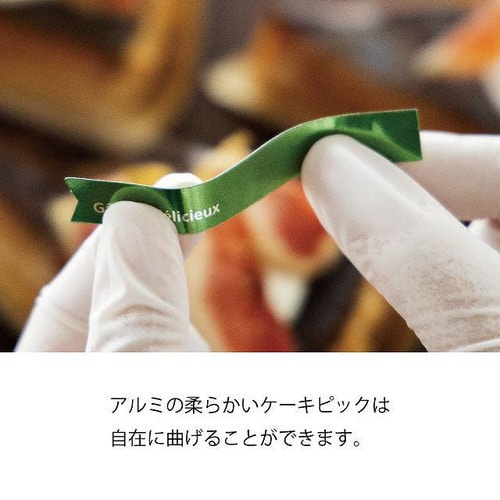 ハンドメイドプリントフラワーポットSSレッド 6個