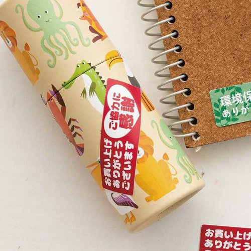 ファブリックレースロール−5/レッド− 1巻×2