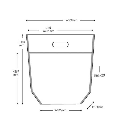 フィエルテジップ付バッグ−M 30枚×2