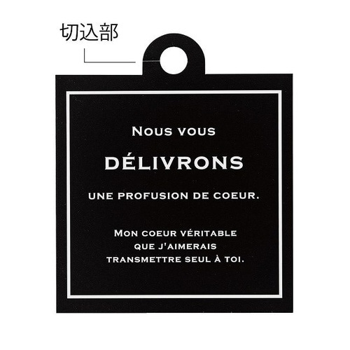 フィエルテタッグ−1 30枚×5