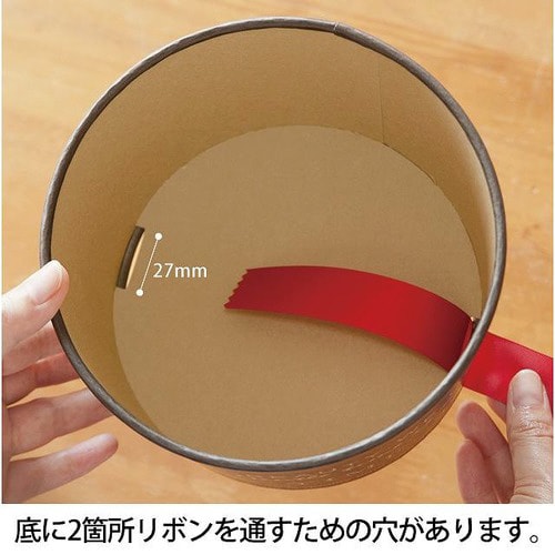 フィエルテ丸型BOX−S 10個