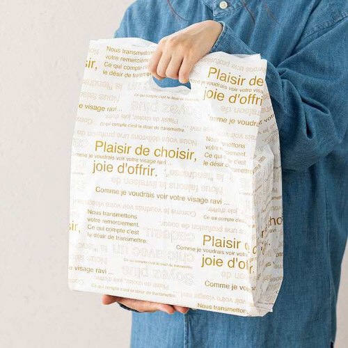 フォーマルテクスチャーワンタッチ貼箱M/グレー6枚