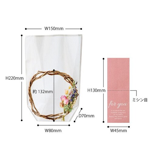 フォトプリントOPPスタンドバッグ/リース−3×2