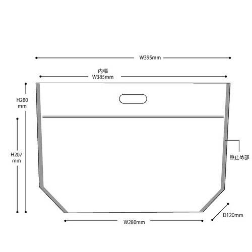 フォトプリントジップ付バッグワイド/カゴ−L30枚