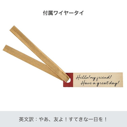 フォトプリントバスケットギフトボックス−M 20枚