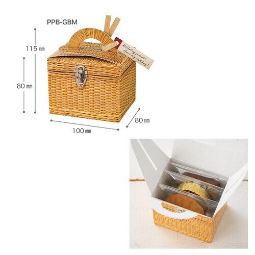 フォトプリントバスケットギフトボックス−M 20枚