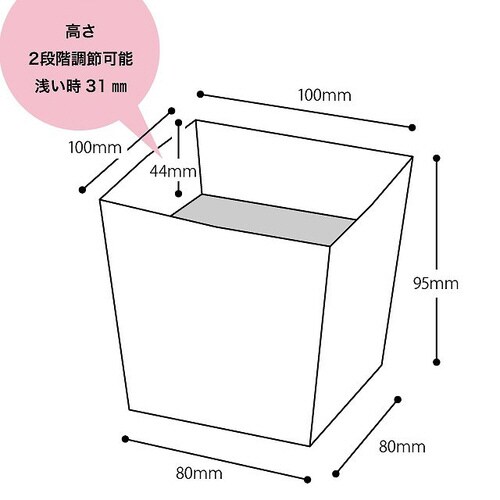フォトプリントバスケットワンタッチトレイ−4×2