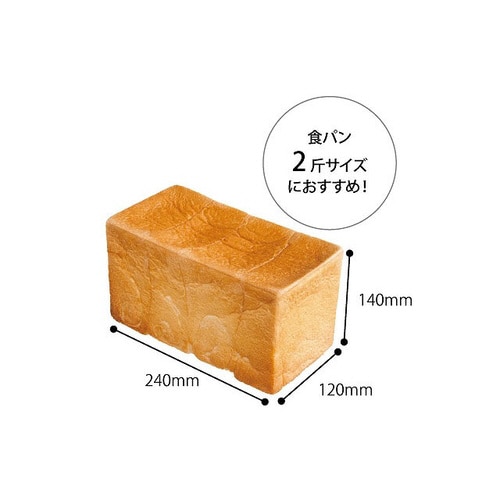 フォトプリントハンドル付ギフトボックス/カゴ−M