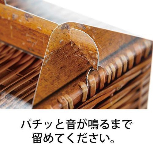 フォトプリントハンドル付ギフトボックス/カゴ−S