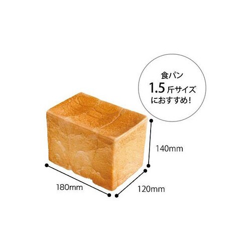 フォトプリントハンドル付ギフトボックス/カゴ−S