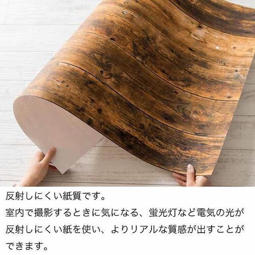 フォトペーパーシート−5/大理石 1枚×2