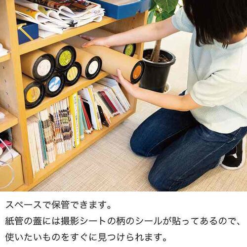 フォトペーパーシート−5/大理石 1枚×2