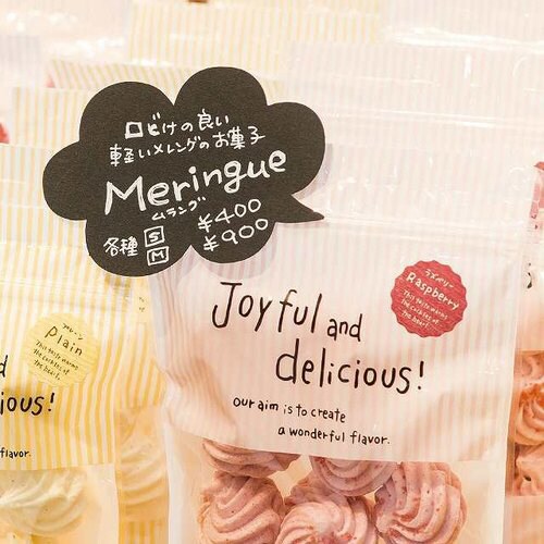 ふきだしPOPカード−2/レモン 50枚×5