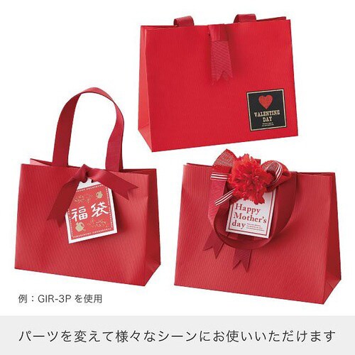 プチガトーワンタッチトレイ−3/ピンク 10枚×2