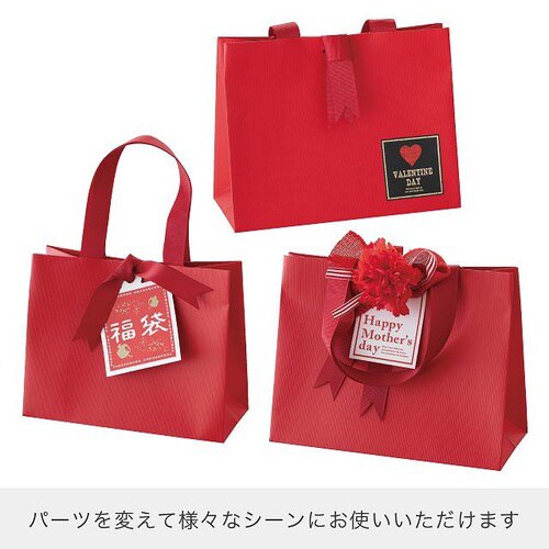 プチジャルダンフォトフレームボックス−1 4個