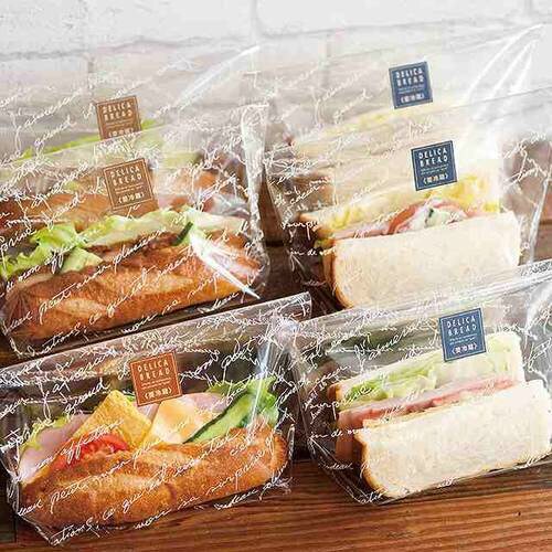 ブラウンフレンチDELICABREADシール2×5