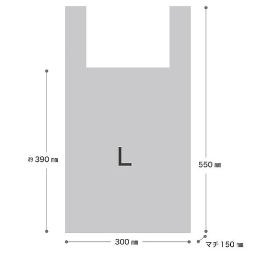ブラックフレンチレジバッグ−L 100枚×2