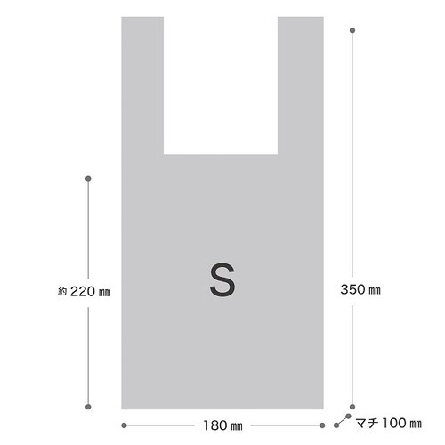 ブラックフレンチレジバッグ−S 100枚×10