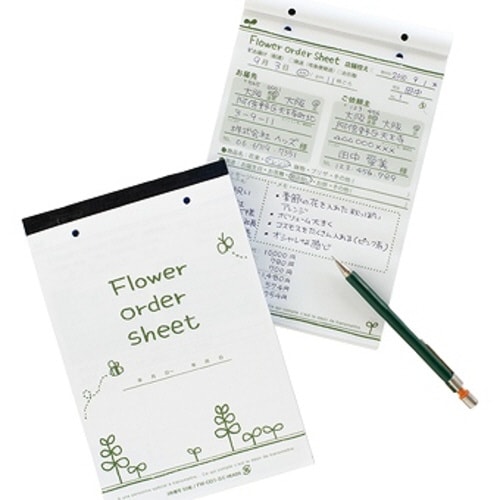 フラワーオーダーシート−1 1冊×3
