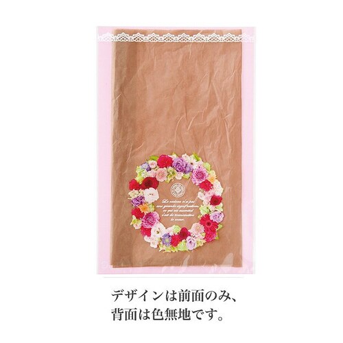 フラワーカーペットOPPギフトバッグ−450枚×5