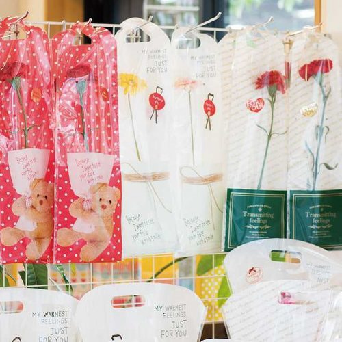 フラワーベースOPPギフトバッグ−1 50枚×2