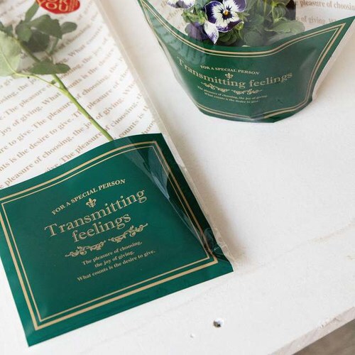 ブリティッシュスタイルOPPギフトバッグ−1×3