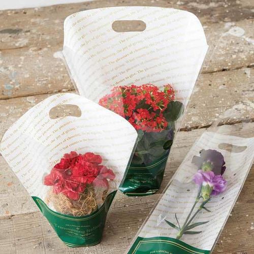 ブリティッシュスタイルスタンドバッグ−M 50枚