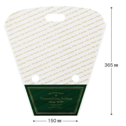 ブリティッシュスタイルスタンドバッグ−M 50枚