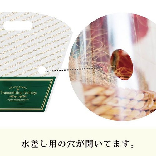 ブリティッシュスタイルスタンドバッグ−M 50枚