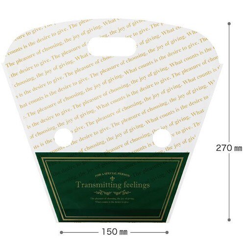 ブリティッシュスタイルスタンドバッグ−S50枚×2