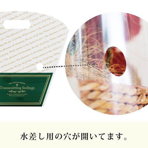 ブリティッシュスタイルスタンドバッグ−S50枚×2