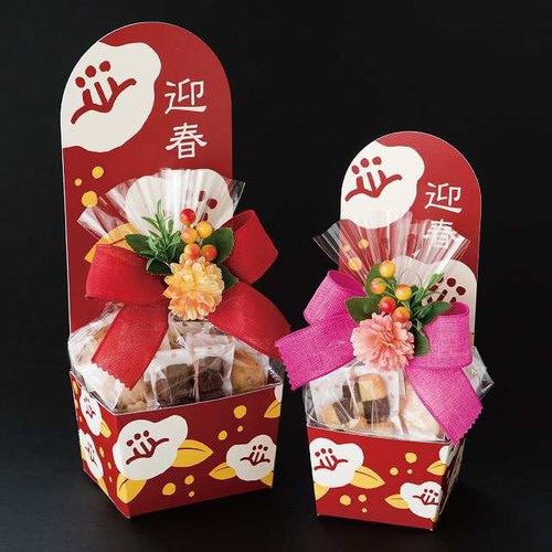 フルリールアレンジクリップ付Sイエローマム−2×2