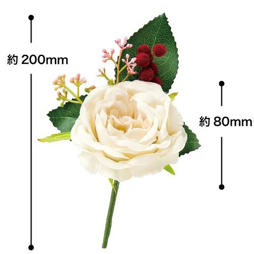 フルリールアレンジメントクラシックホワイト−1×2