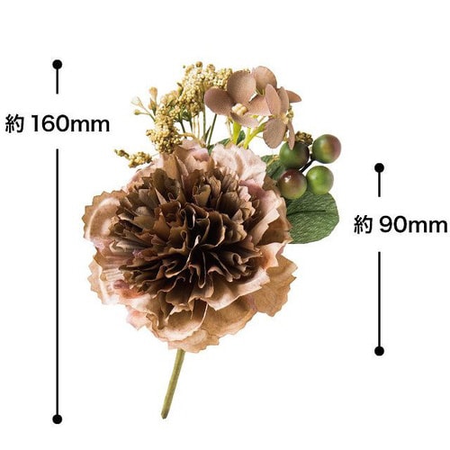 フルリールアレンジメント/ショコラピンク2 6×2