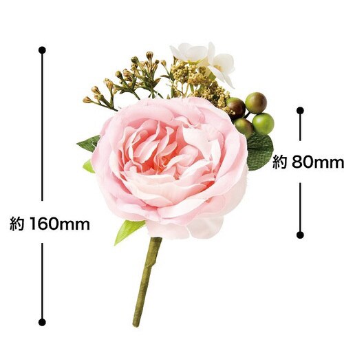 フルリールアレンジメント/パウダーピンク4 6×2