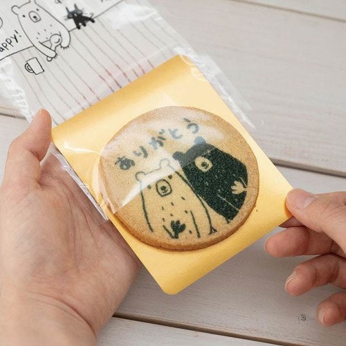 フルリールアレンジメント/ラズベリーブルー−7×2