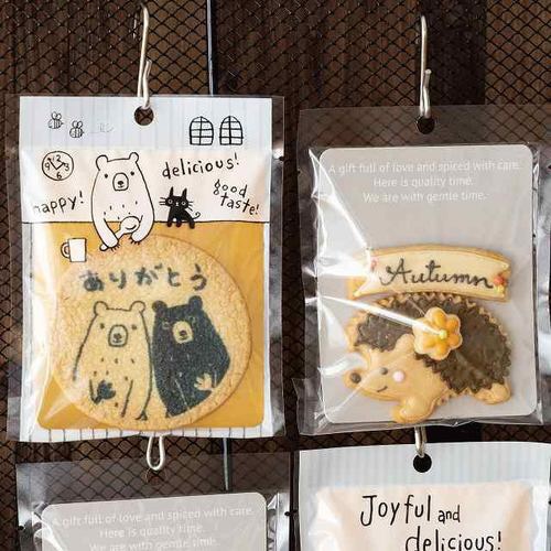 フルリールアレンジメント/ラズベリーブルー−7×2